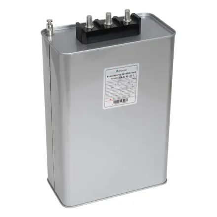 Конденсатор трехфазный iPower BSMJ0,45-40-3 АС 450В 40кВАр