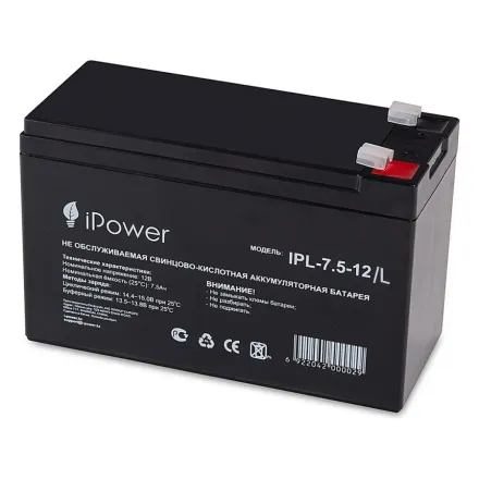 Аккумуляторная батарея IPower IPL-7.5-12/L 12В 7.5 Ач