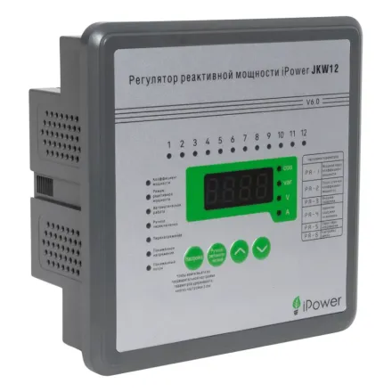 Регулятор реактивной мощности iPower JKW12 с 12-тью контурами
