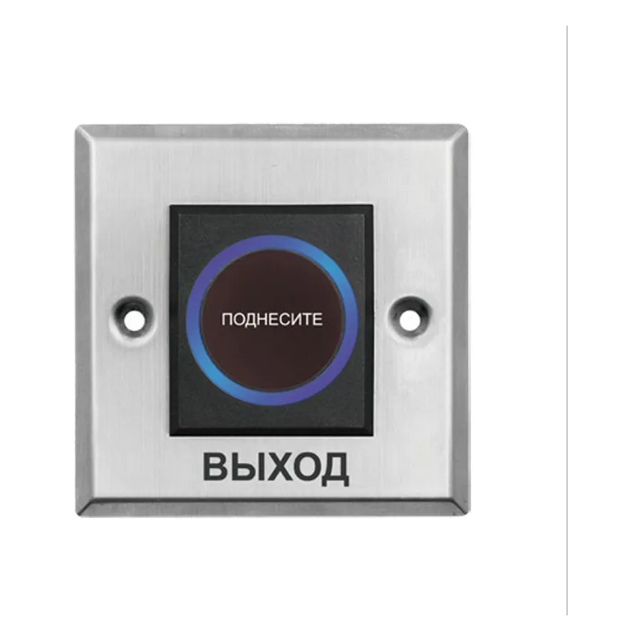 iPower K2-1 — шығу түймелері