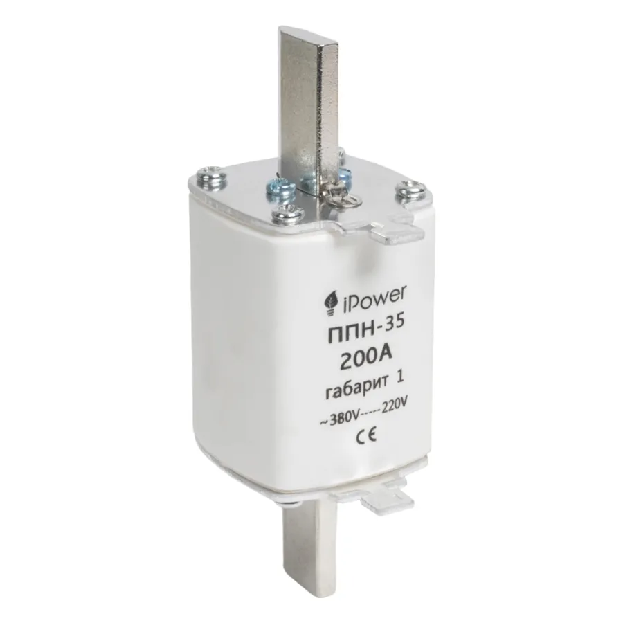Предохранитель плавкий iPower ППН-35 200А габарит 1