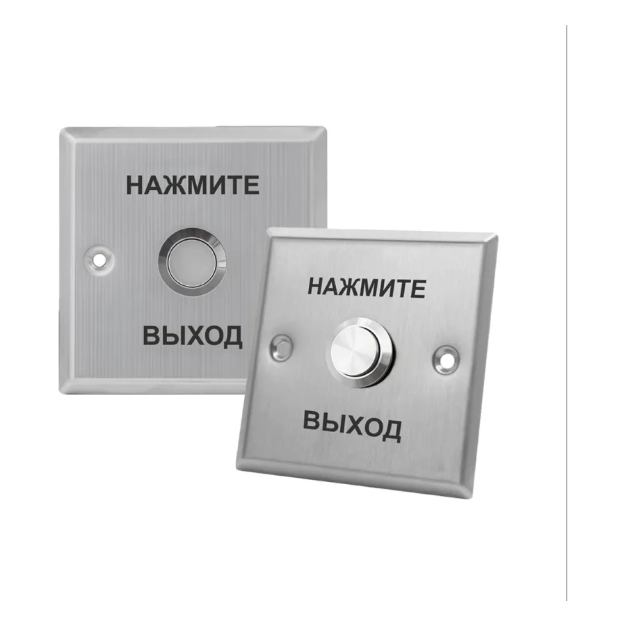 iPower S86WS — шығу түймелері