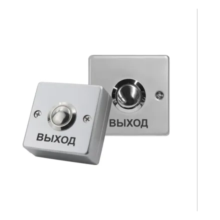 Кнопка выхода iPower Z53