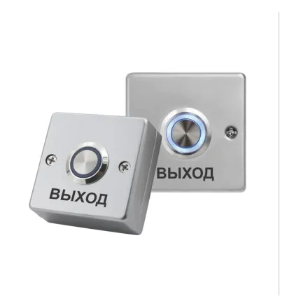 Кнопка выхода iPower Z53LS
