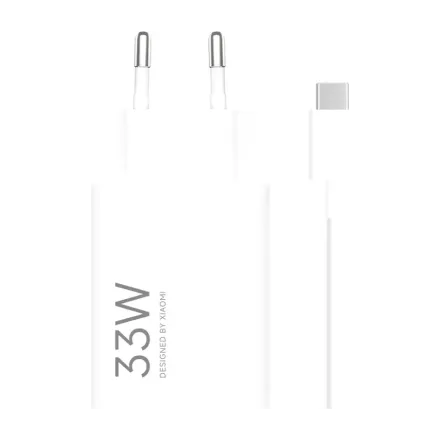 Адаптер питания Xiaomi 33W Charging Combo (Type-A)