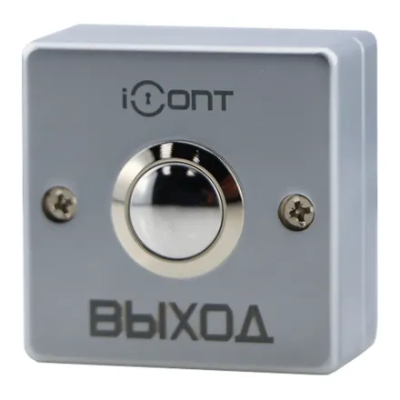 iButton-03 Кнопка выхода металлическая накладная (NO контакты)