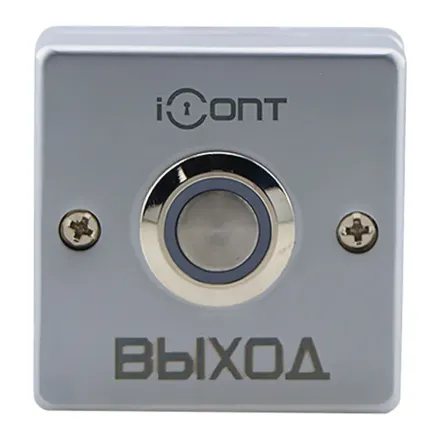 iButton-03 LED Кнопка выхода металлическая накладная с подсветкой (NO контакты)
