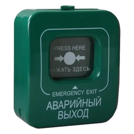ИОПР 513-101-1 Аварийный выход зеленого цвета