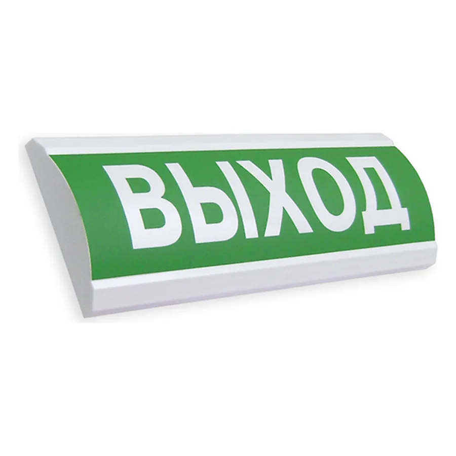 ЛЮКС-12, артикул TD00000002773 — дабылдағыштар