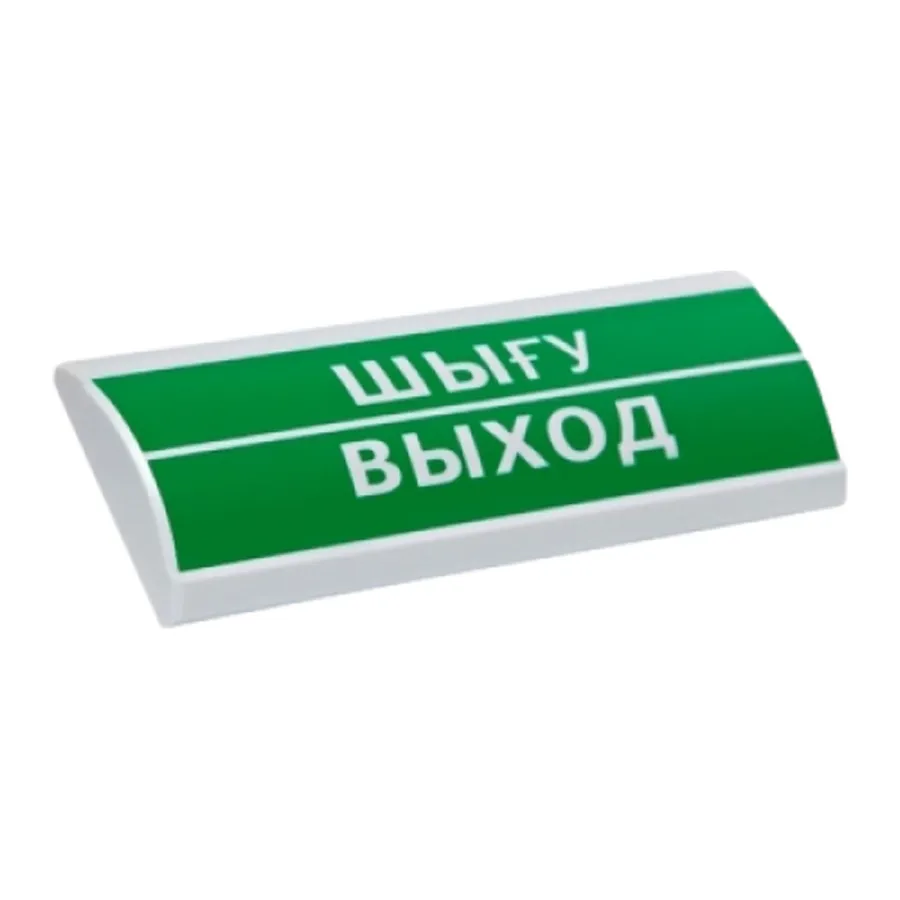 ЛЮКС-12, артикул TD00000002784 — дабылдағыштар