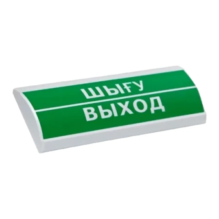 ЛЮКС-12К, артикул TD00000005087 — дабылдағыштар