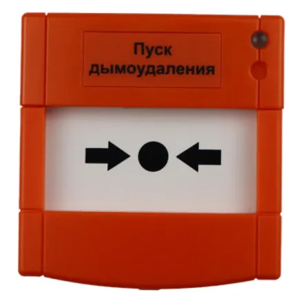 Mavili ML-1711 Кнопка ручного сброса
