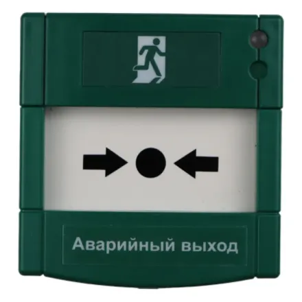 Mavili ML-1712 Кнопка экстренной активации