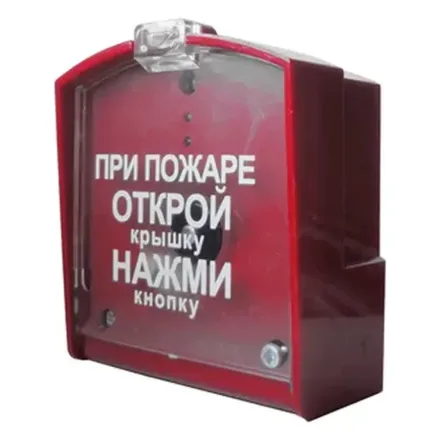 ПДП-1v2 Модуль дистанционного пуска "УСПАА-1v2" 