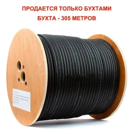 ЭкспоКабель SkyNet Premium UTP outdoor 5e 4х2х0,51 Cu кабель витая пара