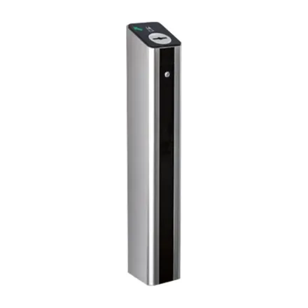 PERCo-IC05 Картоприемник универсальный без считывателя на 350 карт