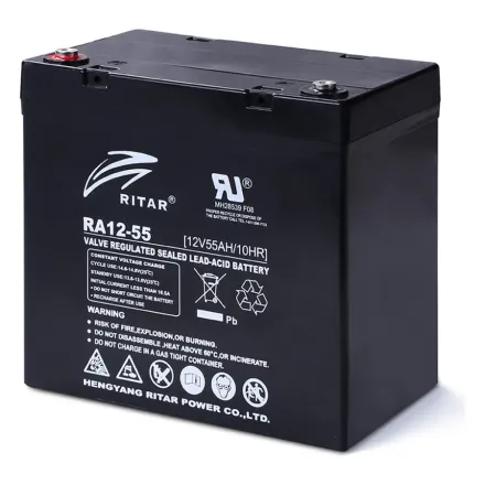 Аккумуляторная батарея Ritar RA12-55 12В 55 Ач