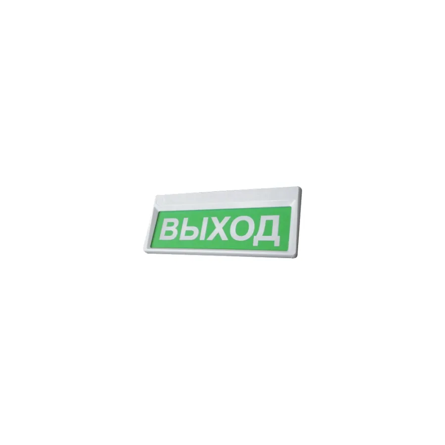 Сибирский Арсенал Призма-301-12-00 "Выход" Оповещатель световой