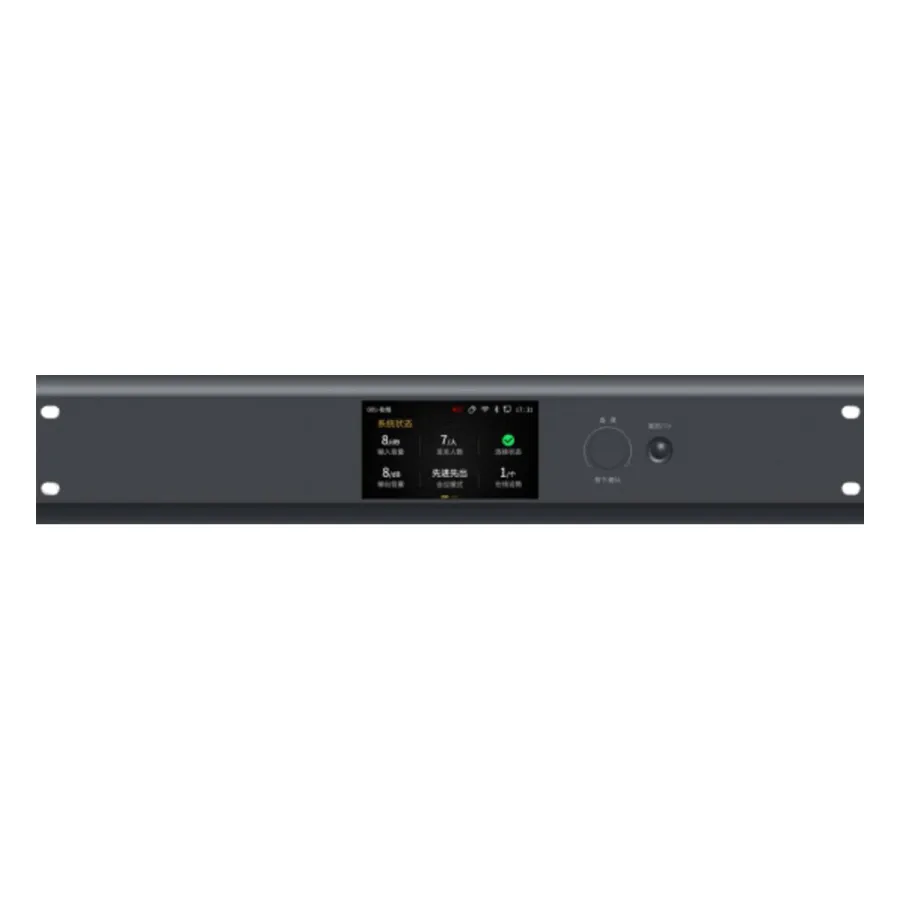 Центральный блок цифровой конференц-системы Spon LCM-6010