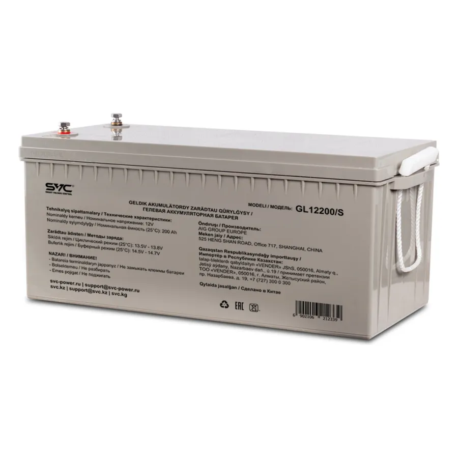 Аккумуляторная батарея SVC GL12200/S 12В 200 Ач