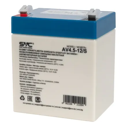 Аккумуляторная батарея SVC AV4.5-12/S 12В 4.5 Ач