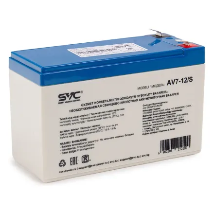 Аккумуляторная батарея SVC AV7-12/S 12В 7 Ач