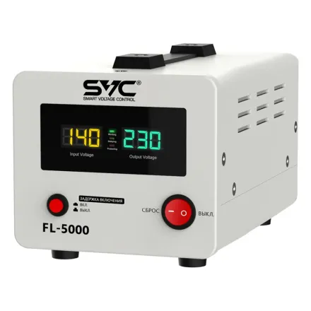 Стабилизатор SVC FL-5000