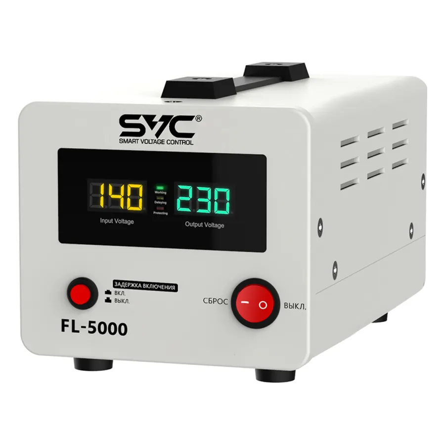 Стабилизатор SVC FL-5000