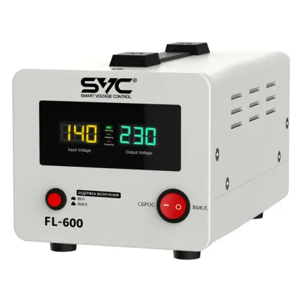 Стабилизатор SVC FL-600