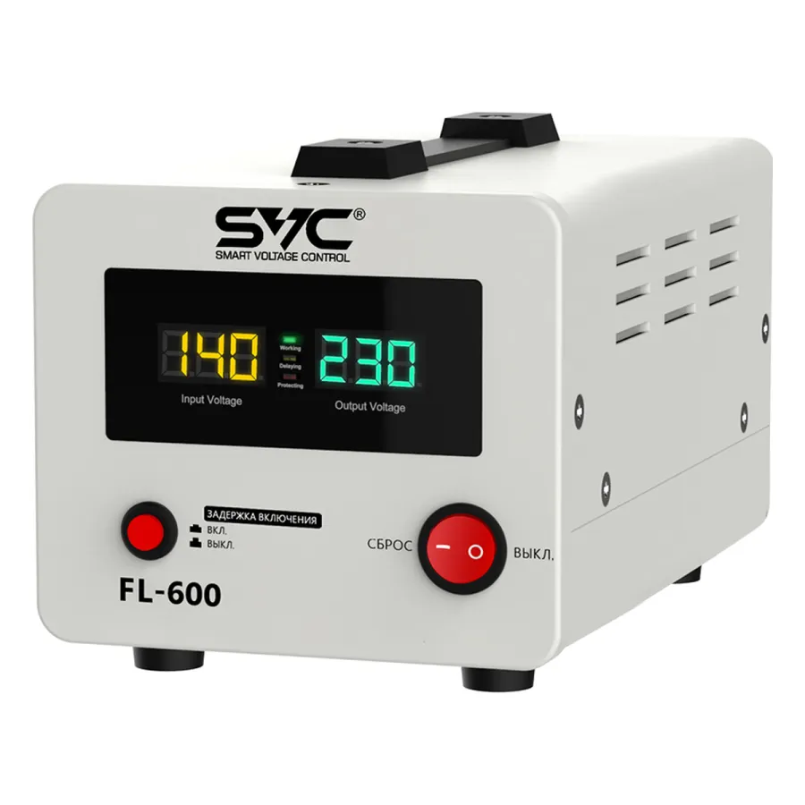 Стабилизатор SVC FL-600