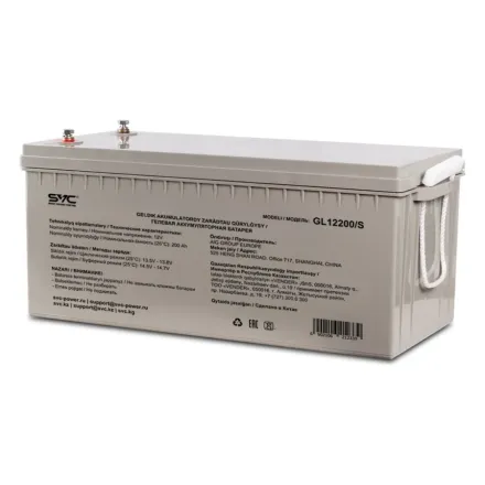 Аккумуляторная батарея SVC GL12200/S 12В 200 Ач