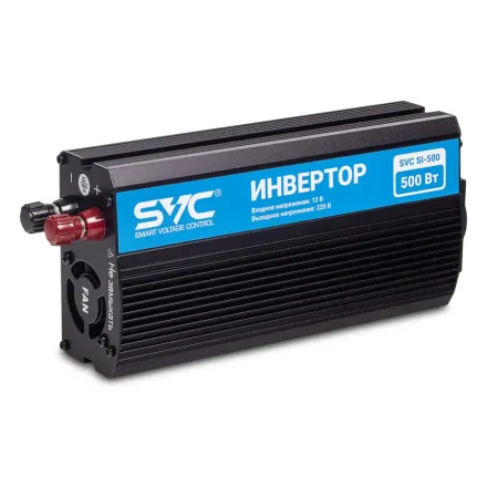 Инвертор SVC SI-500
