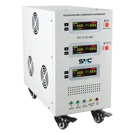 Стабилизатор SVC-3-20кВА