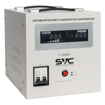 Стабилизатор SVC T-15000