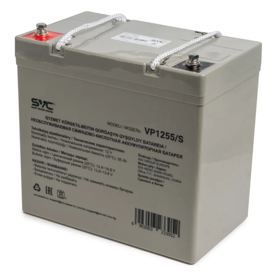 SVC VP1255/S — аккумуляторлар