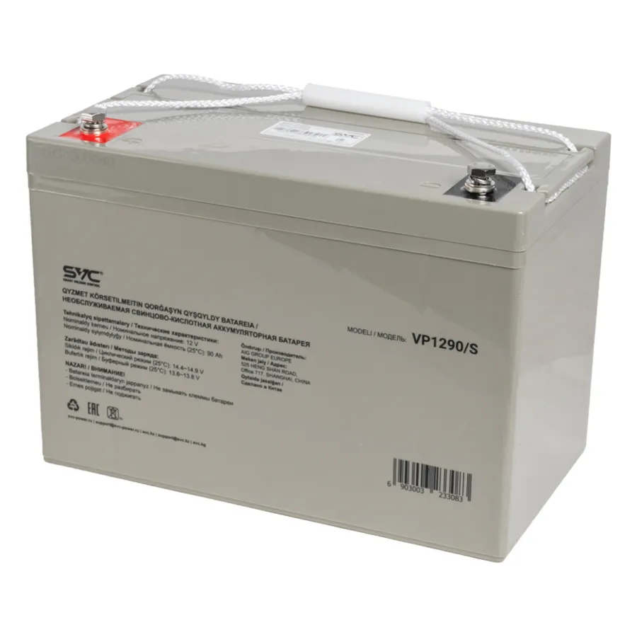 SVC VP1290/S — аккумуляторлар