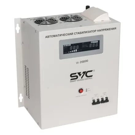 Стабилизатор SVC W-20000