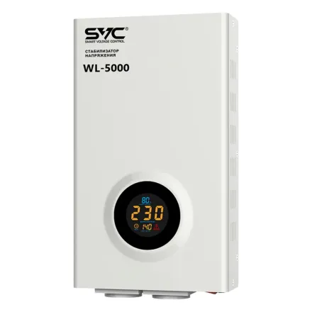 Стабилизатор SVC WL-5000