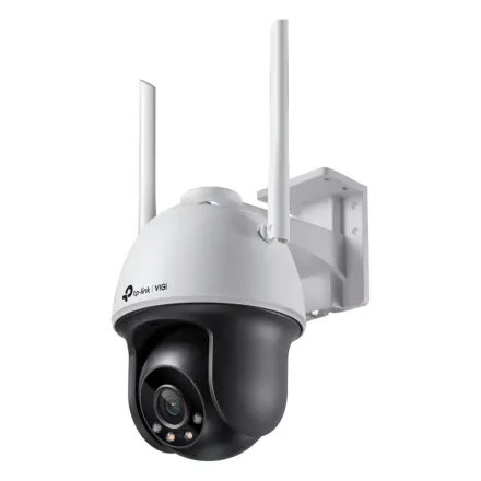IP-камера TP-Link VIGI C540-W(4mm)