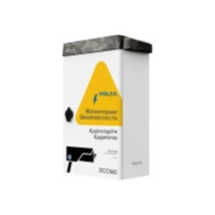 Volta DCC560 Коммутационный шкаф