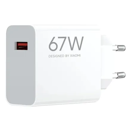 Адаптер питания Xiaomi 67W HyperCharge Power Adapter (Type-A) EU