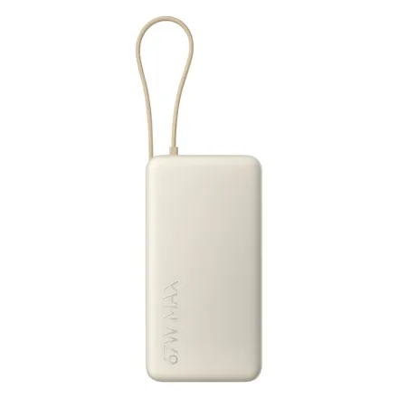 Портативный внешний аккумулятор Xiaomi 67W Power Bank 10000 (Integrated Cable) Tan