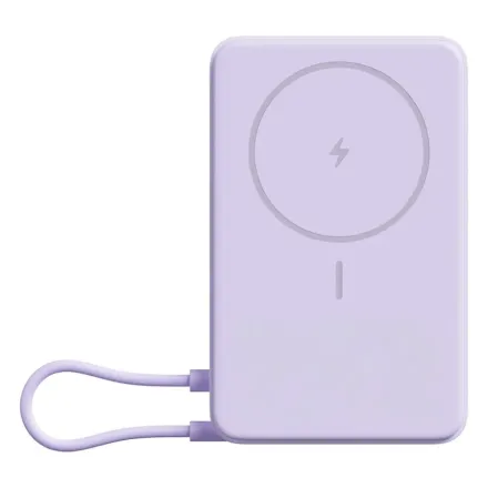 Портативный внешний аккумулятор Xiaomi Magnetic Power Bank 10000 with Built-in Stand Purple