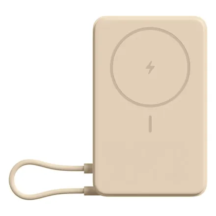 Портативный внешний аккумулятор Xiaomi Magnetic Power Bank 10000 with Built-in Stand Beige