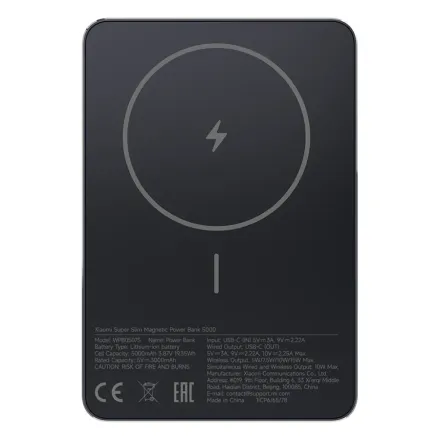 Портативный внешний аккумулятор Xiaomi Super Slim Magnetic Power Bank 5000 Black
