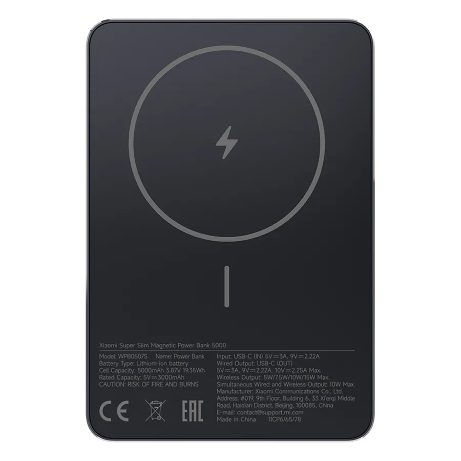 Портативный внешний аккумулятор Xiaomi Super Slim Magnetic Power Bank 5000 Black