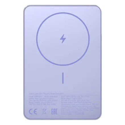 Портативный внешний аккумулятор Xiaomi Super Slim Magnetic Power Bank 5000 Purple