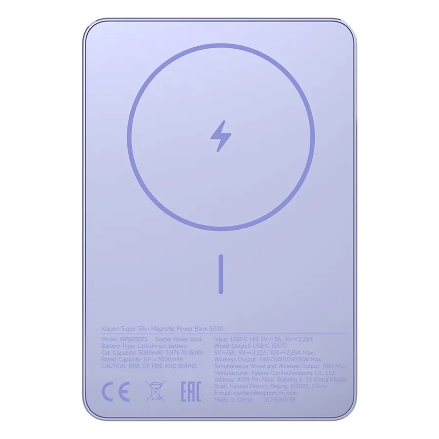 Портативный внешний аккумулятор Xiaomi Super Slim Magnetic Power Bank 5000 Purple