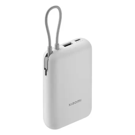 Портативный внешний аккумулятор Xiaomi Power Bank 20000mAh (Integrated Cable) GL Light Gray