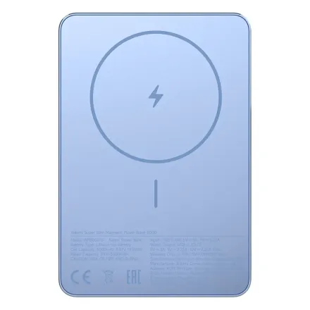 Портативный внешний аккумулятор Xiaomi Super Slim Magnetic Power Bank 5000 Blue